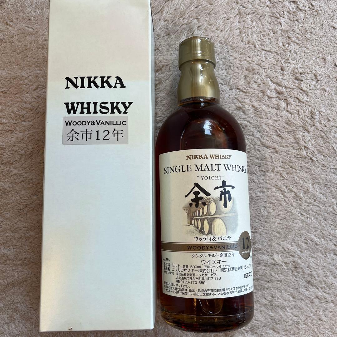 Nikka シングルモルト余市　ウッディ&バニラ