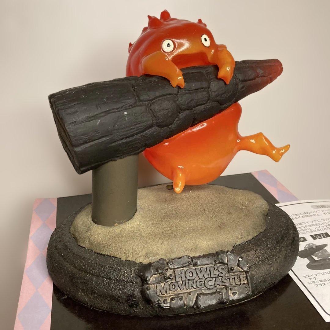 【当時物】 映画『ハウルの動く城』 カルシファーライトスタンド ユラユラ　未使用