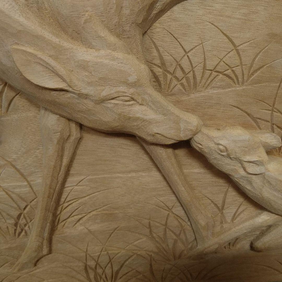 A491 越中井波彫刻 武部豊 名工伝統工芸士【親仔】木彫刻シカ 額装本物保証