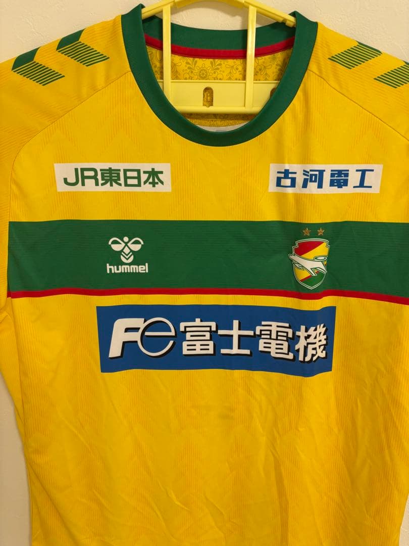 ジェフ千葉ユニフォーム 横山選手サイン入り