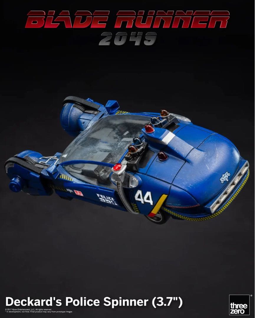 デッカード ポリススピナー ブレードランナー スリーゼロ