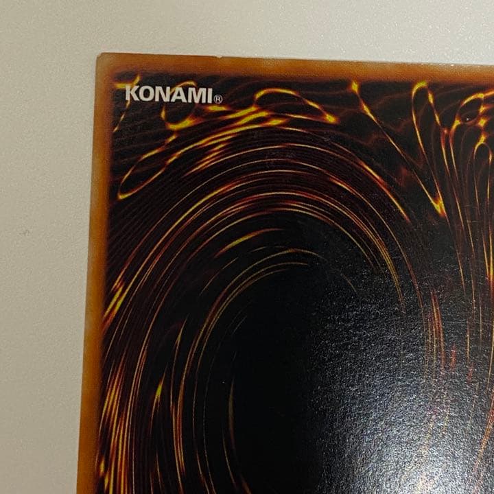 トゥーン・ブラック・マジシャン・ガール ウルトラ G6 遊戯王