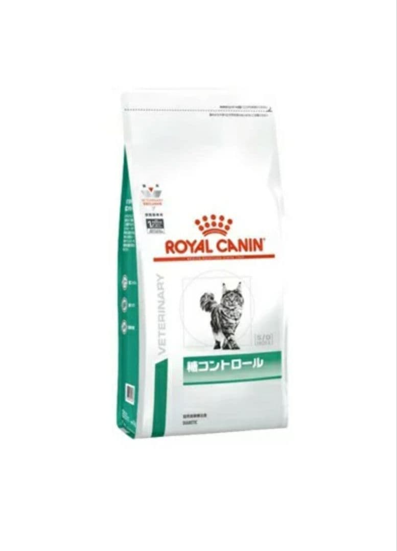 ロイヤルカナン 療法食 猫用 糖コントロール ドライ 2kg　×　2袋