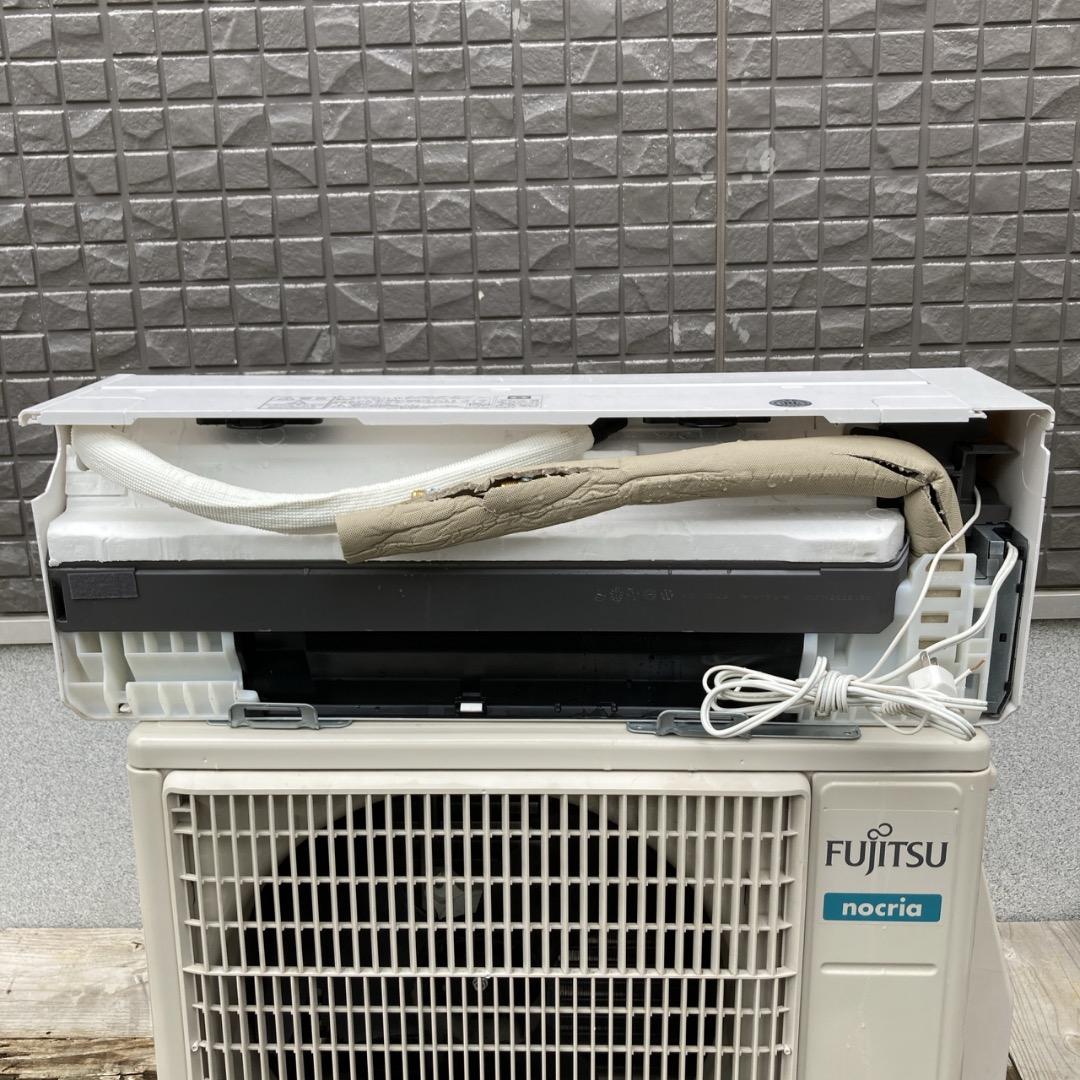 【お値下げOK】2021年製の高機能モデル！ 富士通 エアコン 2,5kw