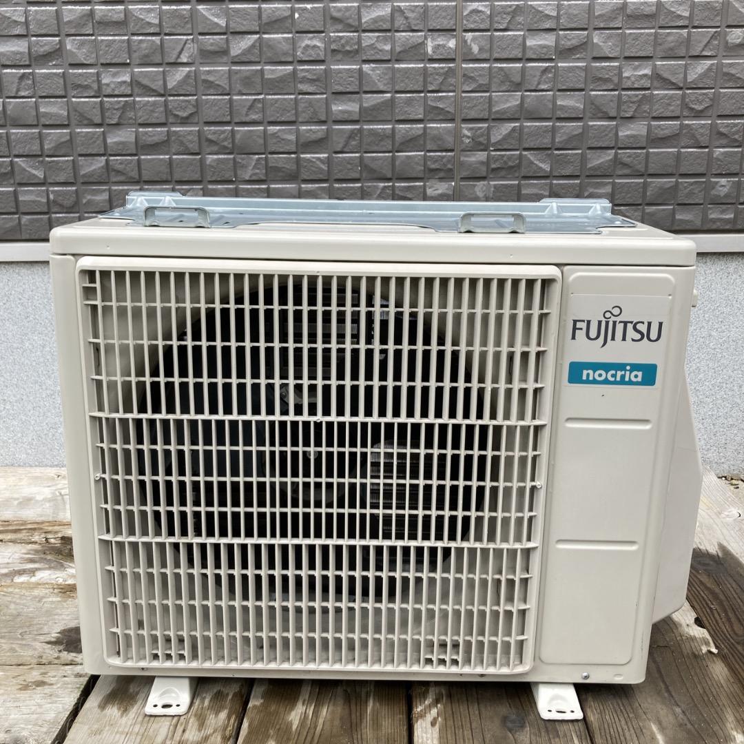 【お値下げOK】2021年製の高機能モデル！ 富士通 エアコン 2,5kw