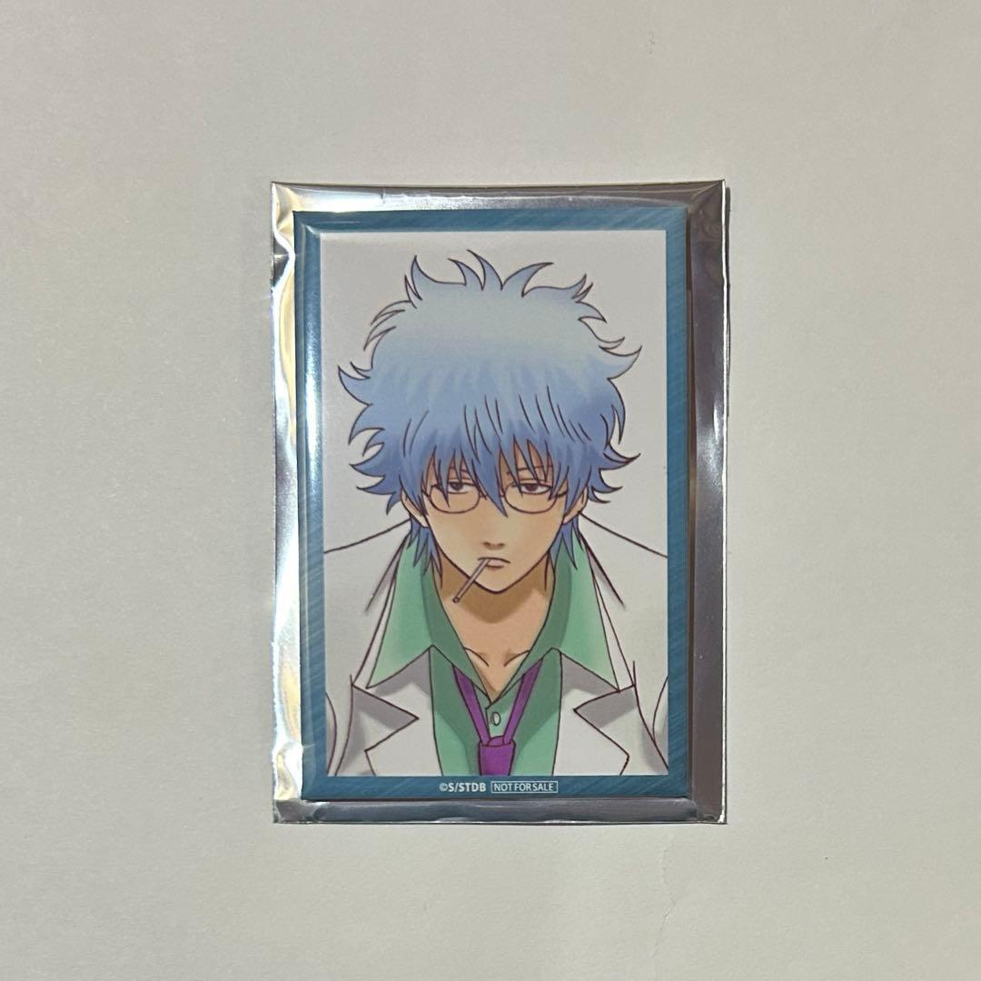 銀魂 ジャンフェス アニプレ 抽選会 缶バッジ 坂田銀時 銀八