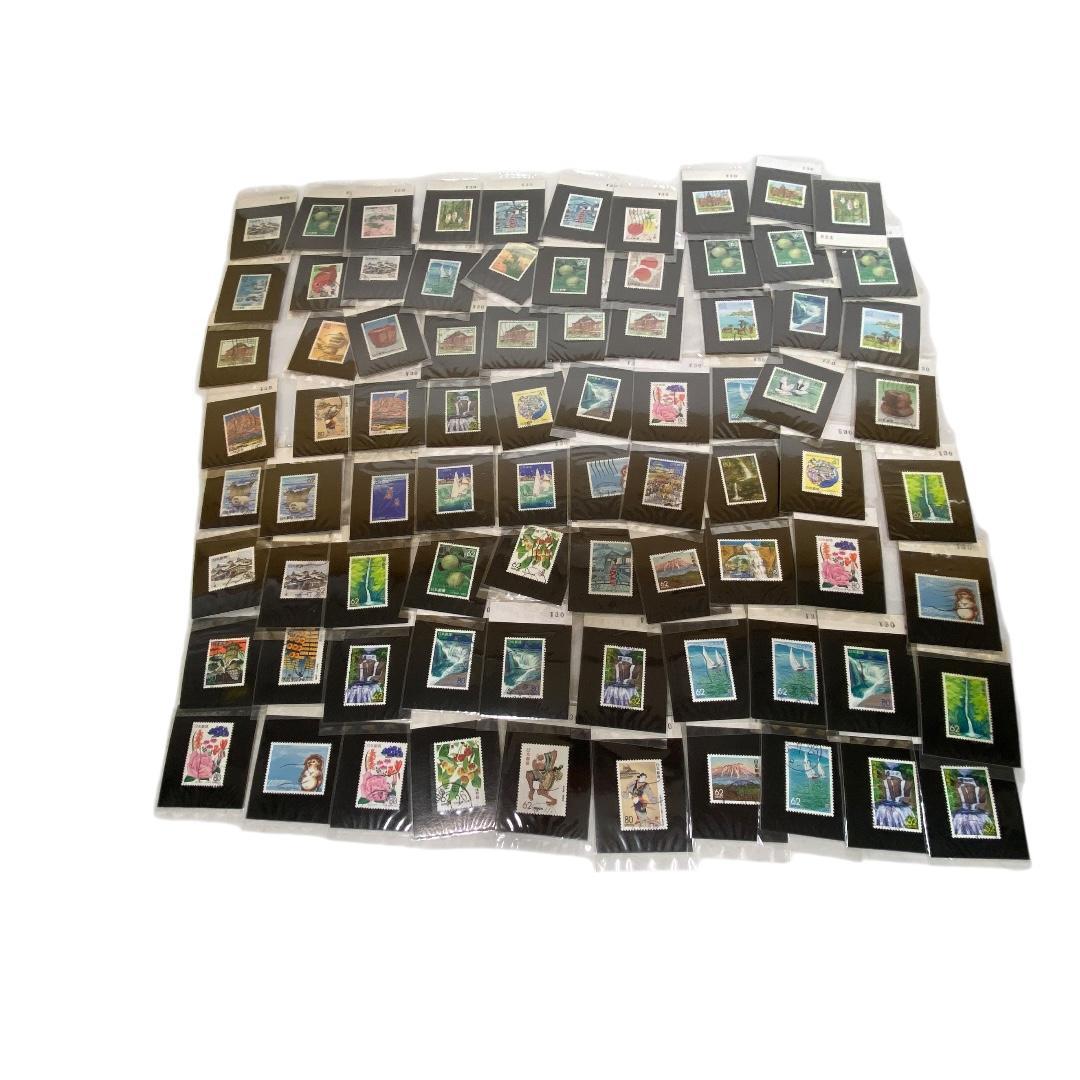 使用済み切手いろいろおまとめ　320枚　dd050