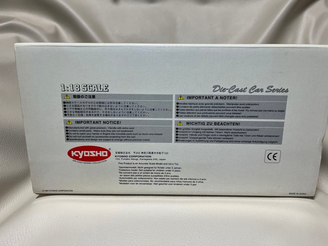 【希少絶版品!!】日産フェアレディーＺ 京商 1/18 432R ミニカー