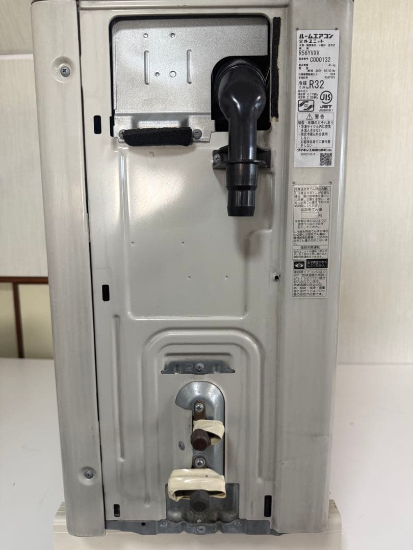 内部洗浄済み‼️DAIKIN エアコン 2021年製 18畳対応