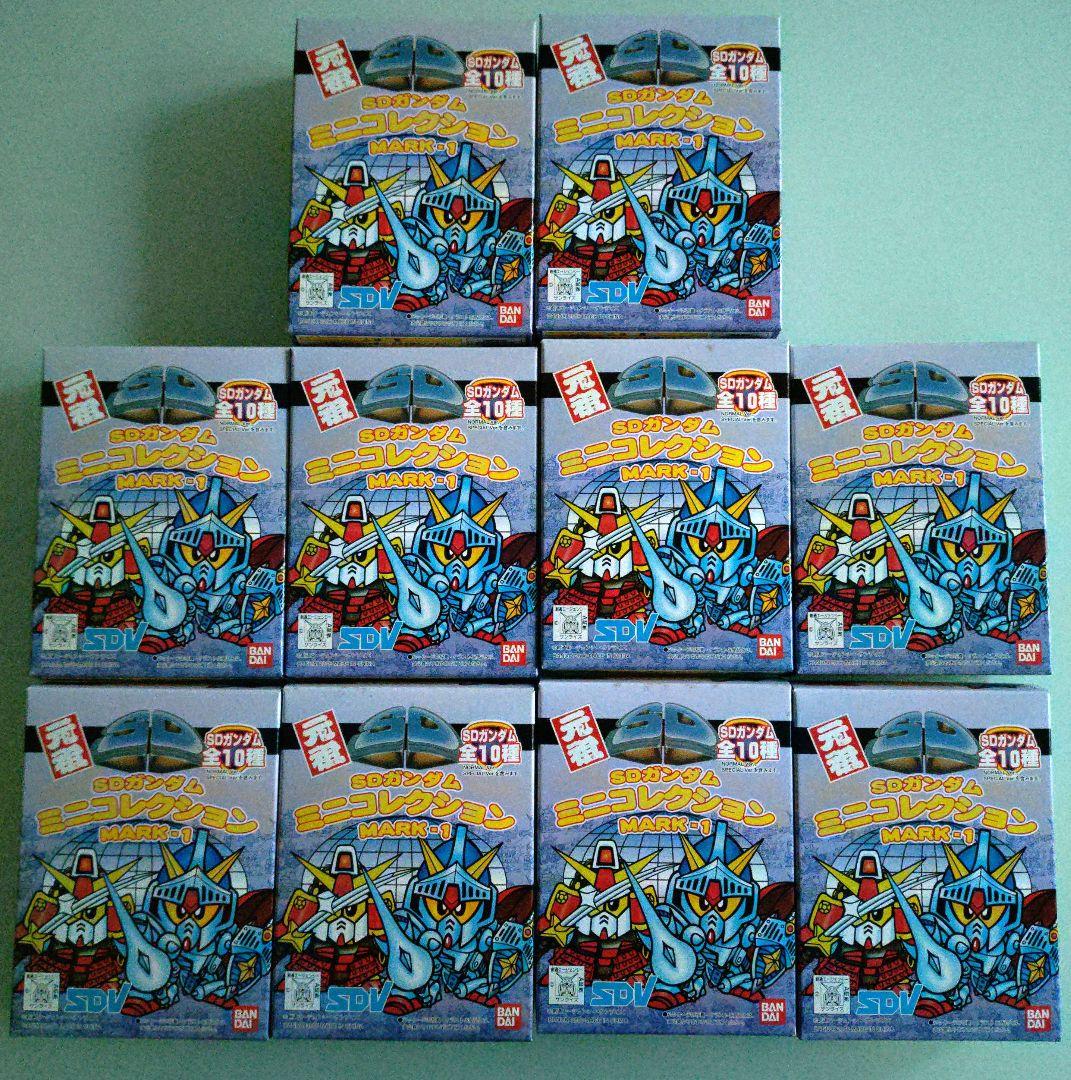 元祖SDガンダム ミニコレクション MARK-1 10個フルコンプセット