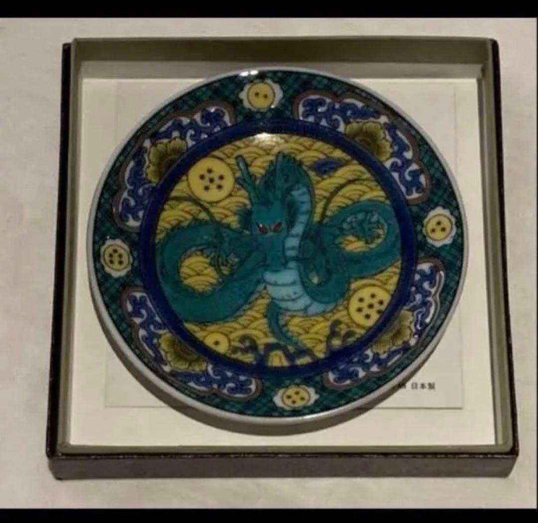 【全6種コンプリートセット】鳥山明 ドラゴンボール 九谷焼 豆皿 6種セットAE