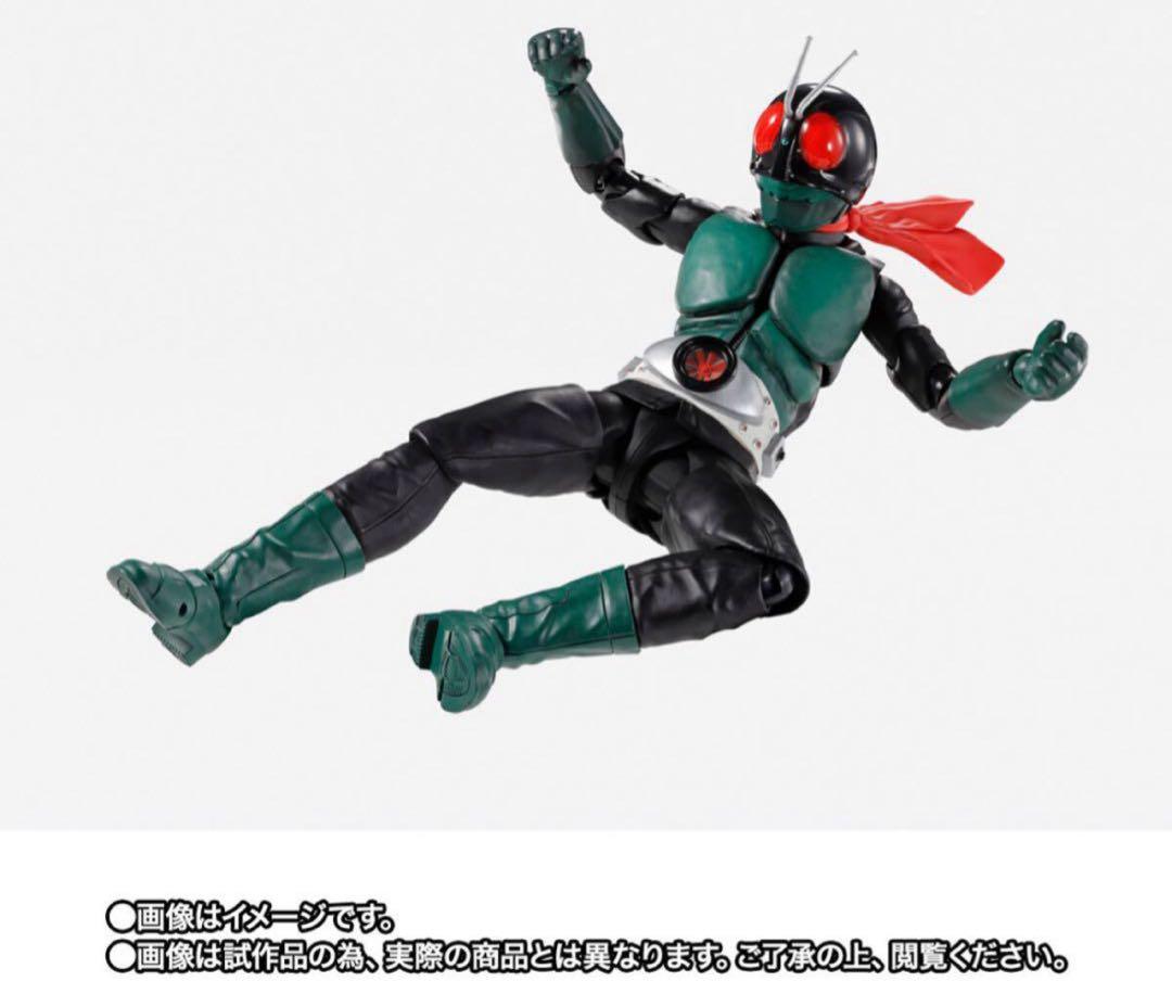S.H.Figuarts真骨彫仮面ライダー1号（桜島）栄光の昭和　特典9千円分付