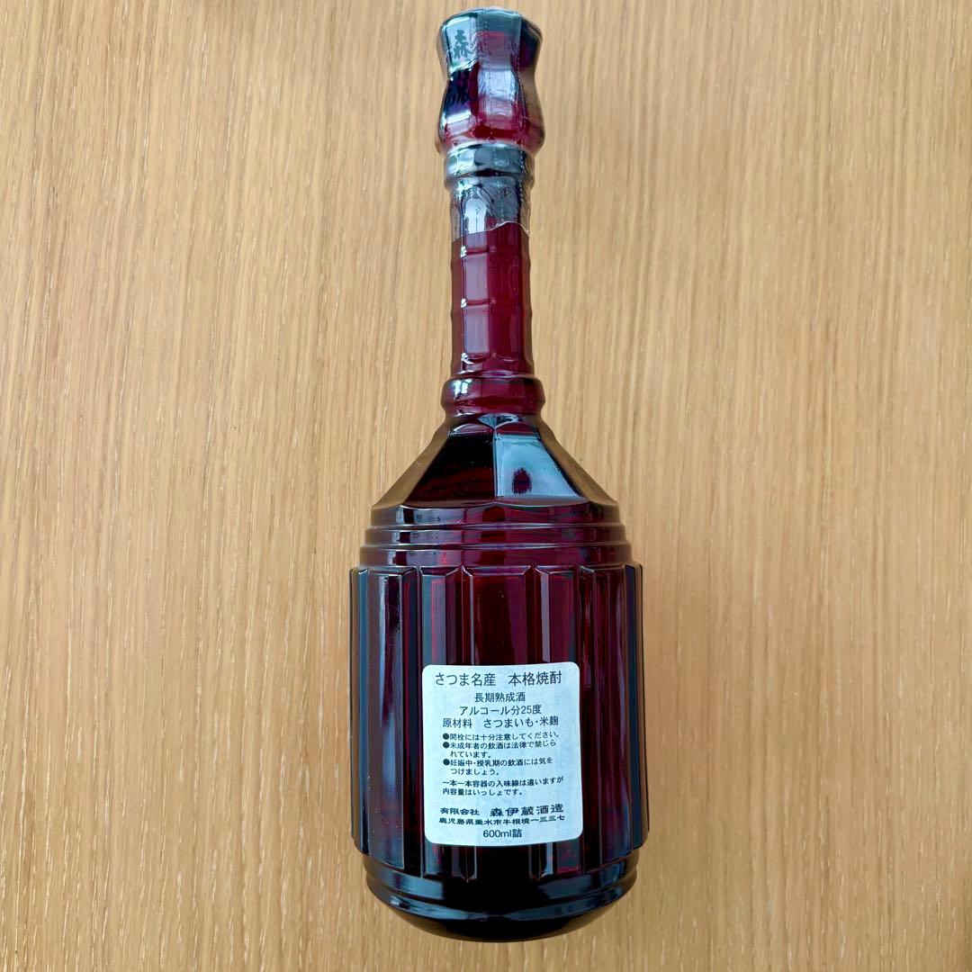 【限定品】森伊蔵 2000年 限定木箱入り焼酎 長期熟成　古酒