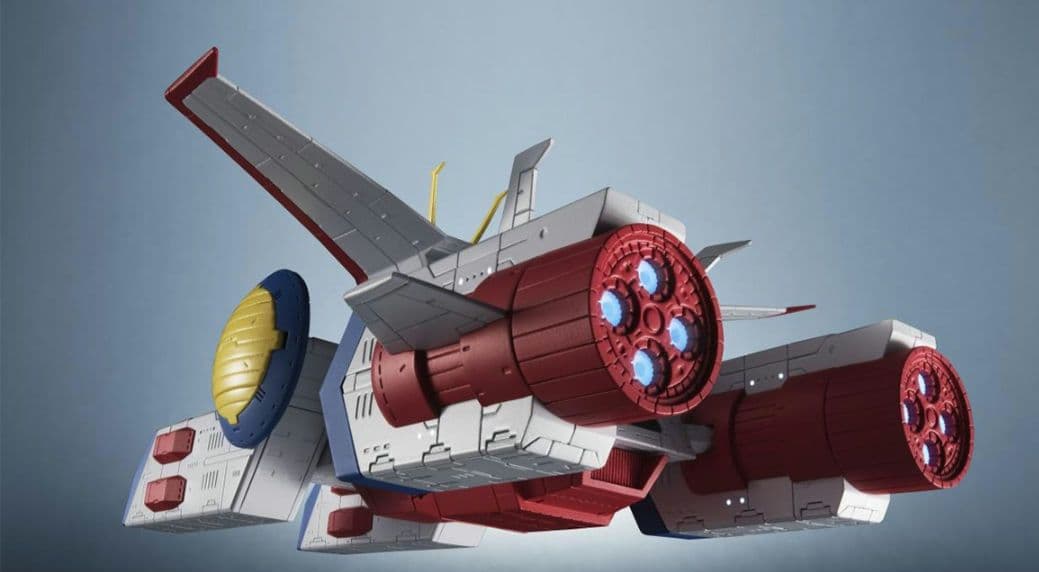 超合金ガンダム