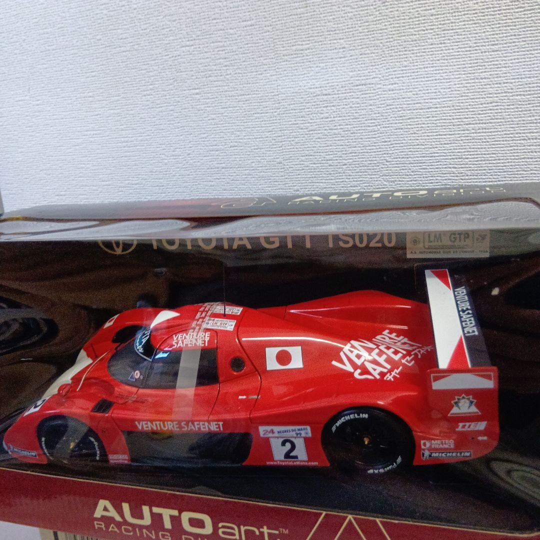 トヨタ TS020 VENTURE SAFENET 2号車