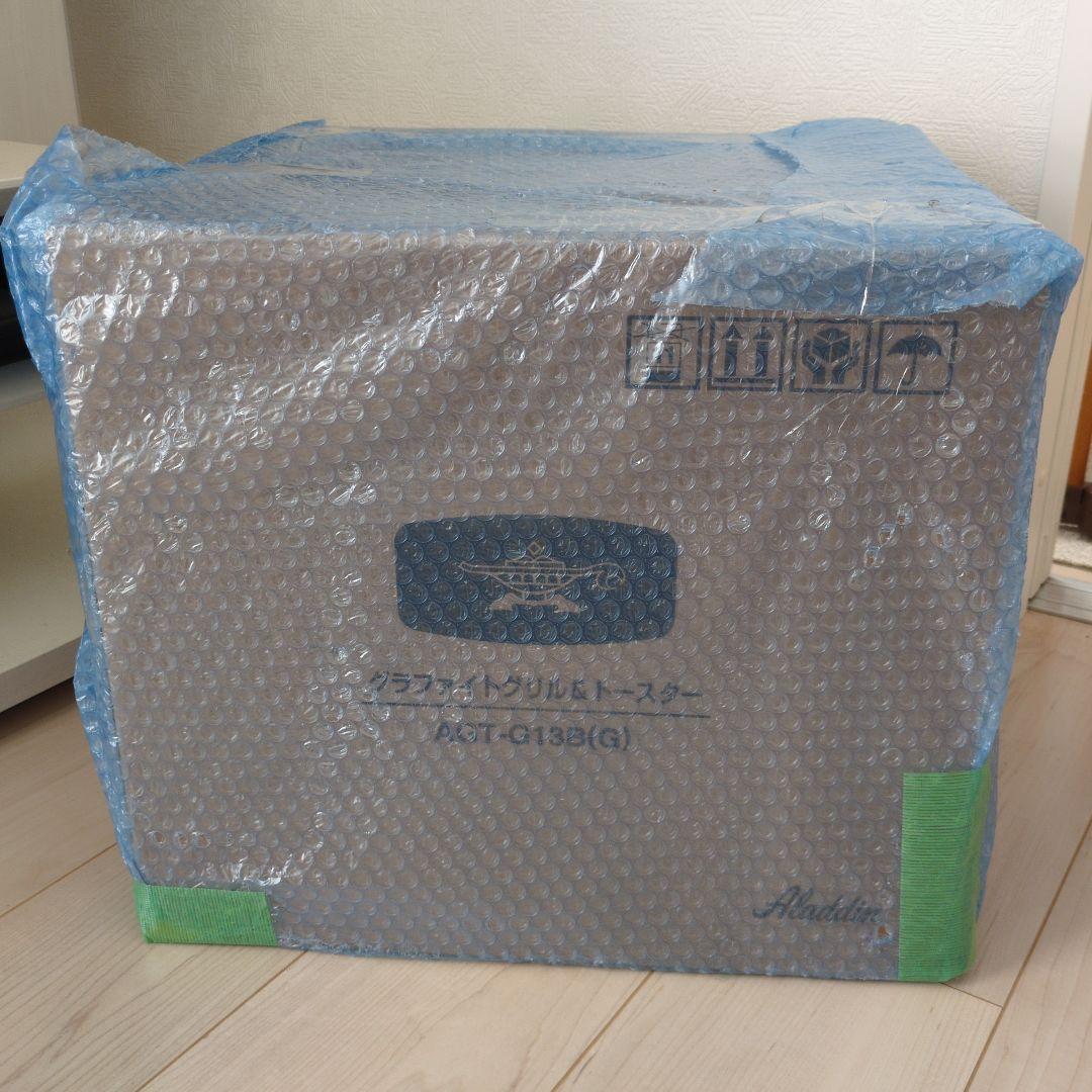 グラファイトトースター MGT-G13B(G)