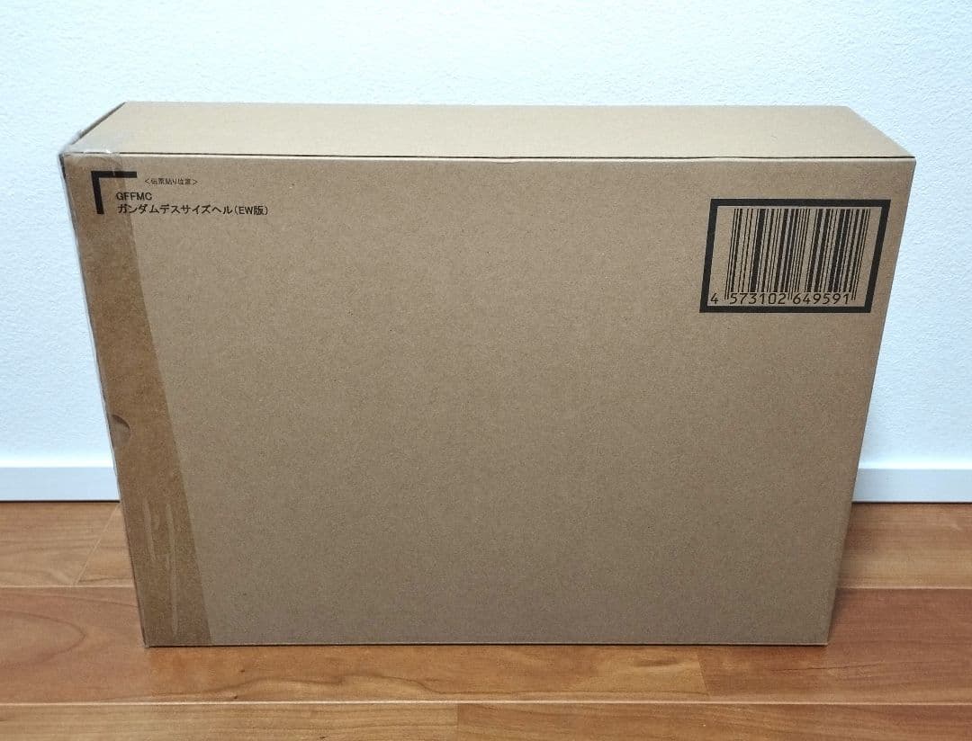 L COMPSITE ガンダム　デスサイズヘル