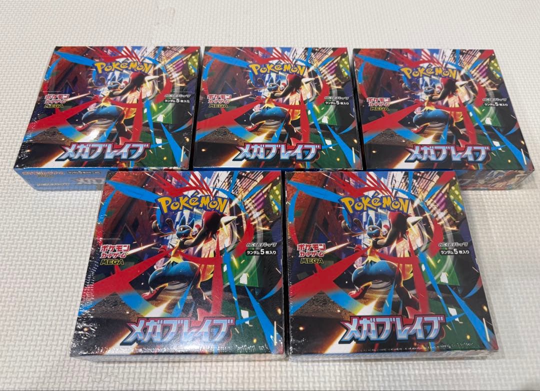 ポケモンカード メガブレイブ5BOX シュリンク付き