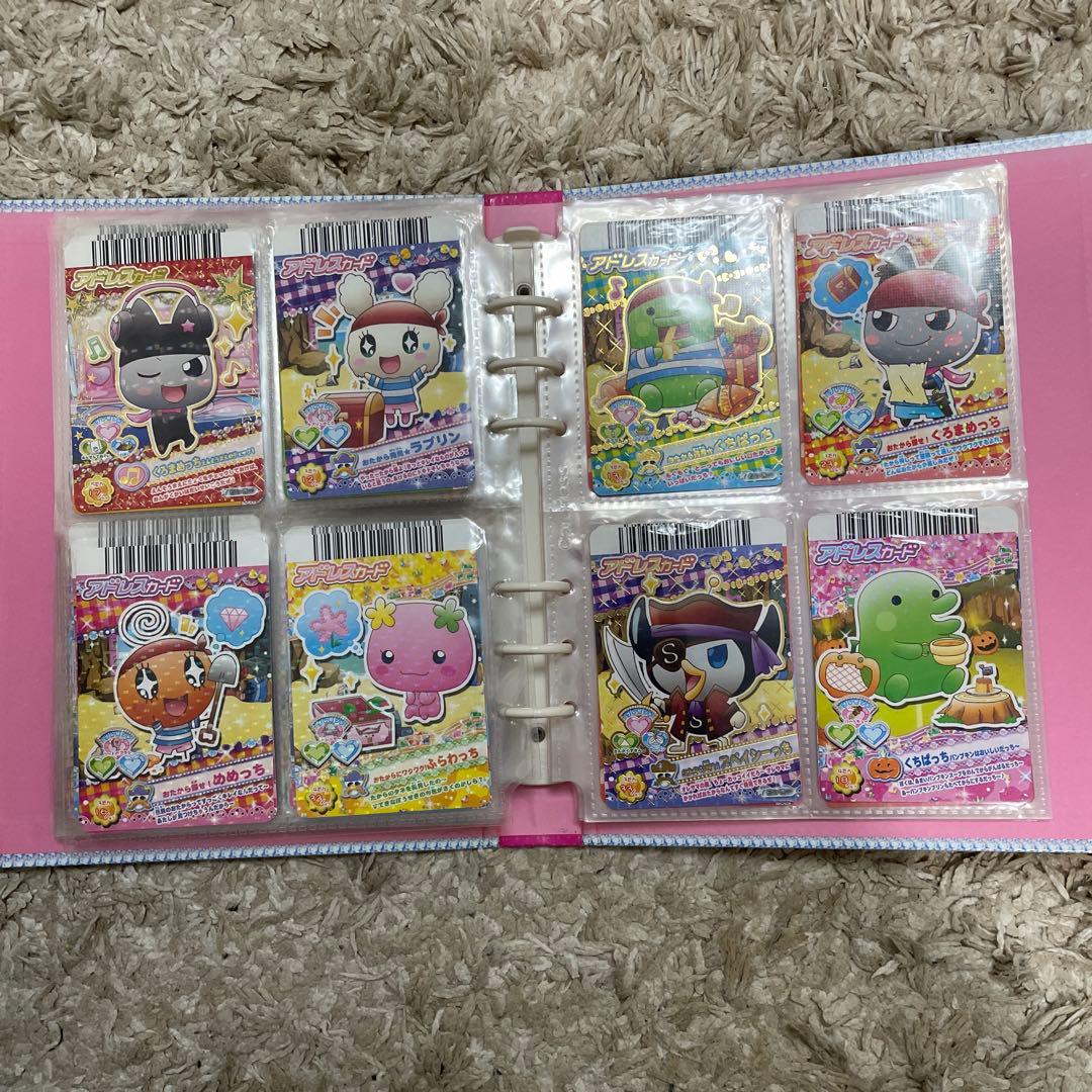 たまごっちアドレスカード