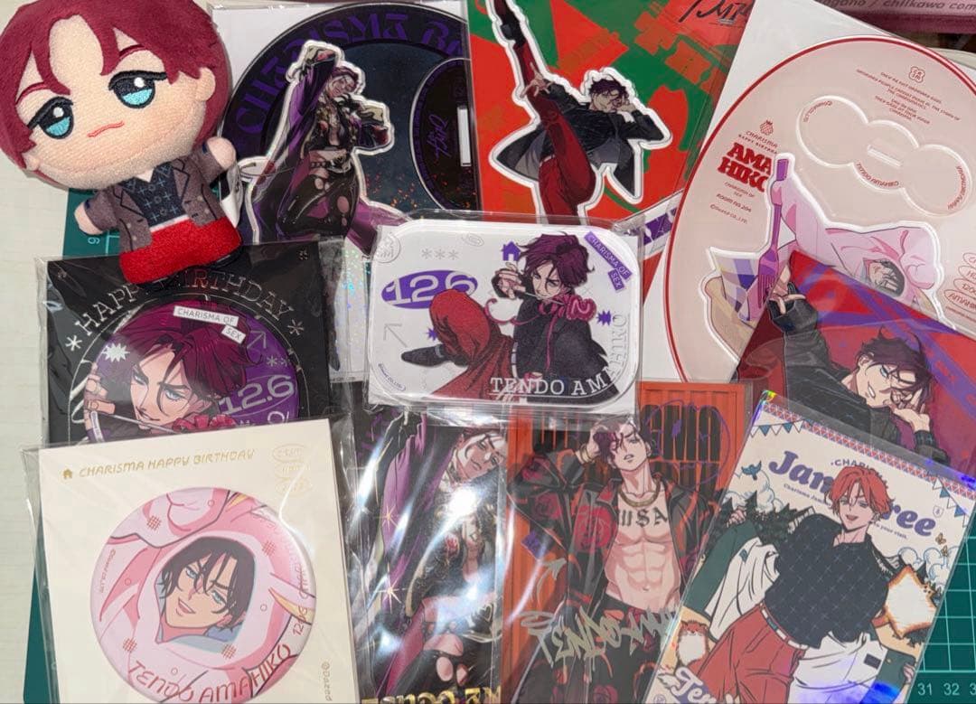 カリスマ 天堂天彦 まとめ売り