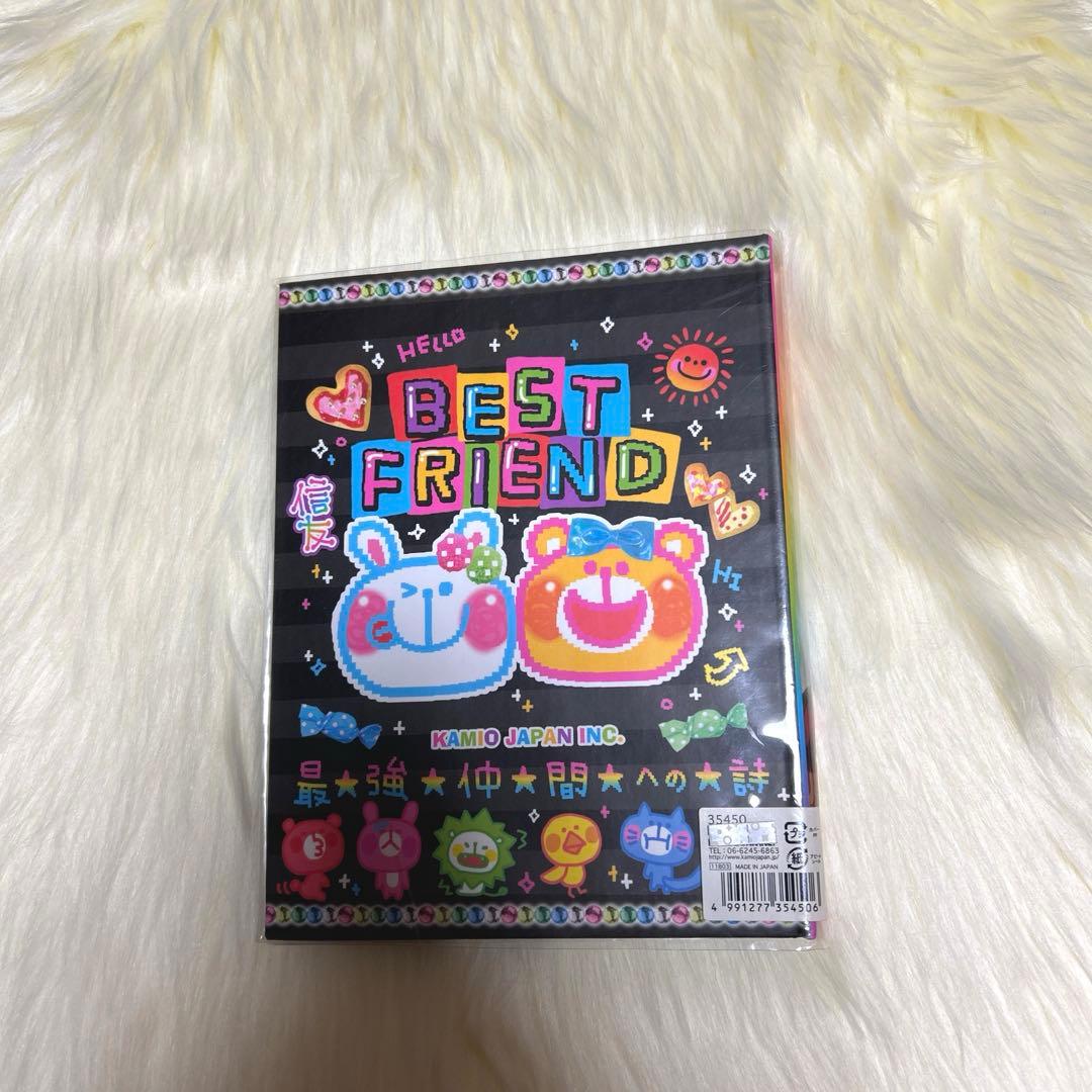 激レア　美品　平成レトロ　プロフィール帳