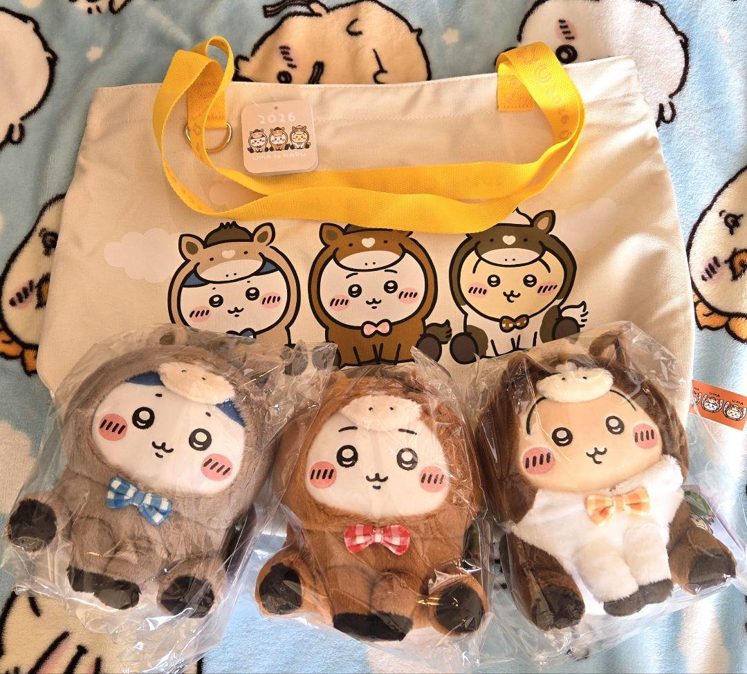 ちいかわ ハッピーバッグ2026　午年