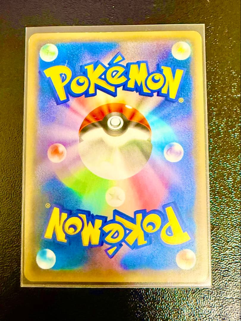 【ポケモンカードゲーム】バトルフェスタ2014 ピカチュウ プロモ