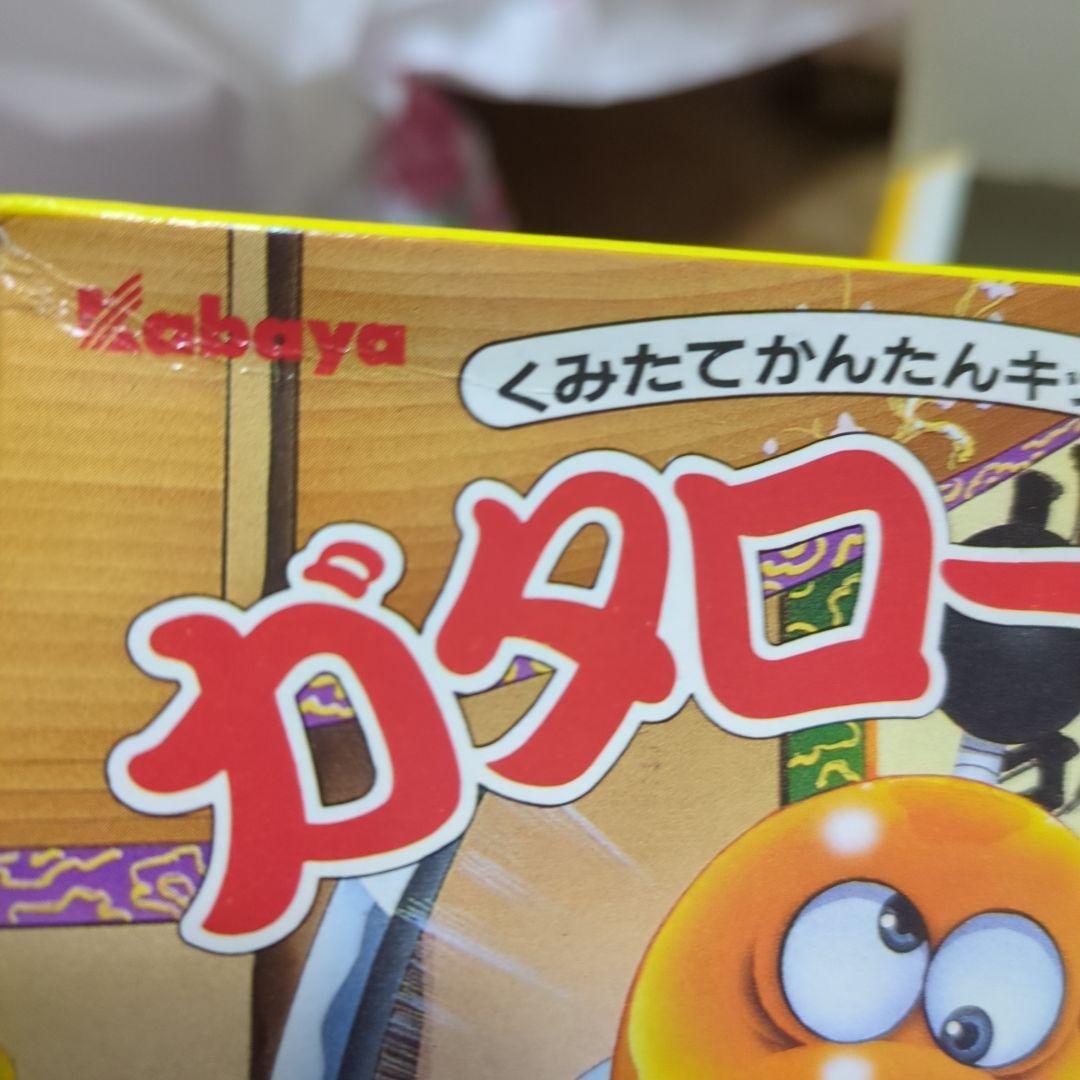 注意！　カバヤ　ガタローガム　ゾイド　ZOIDS