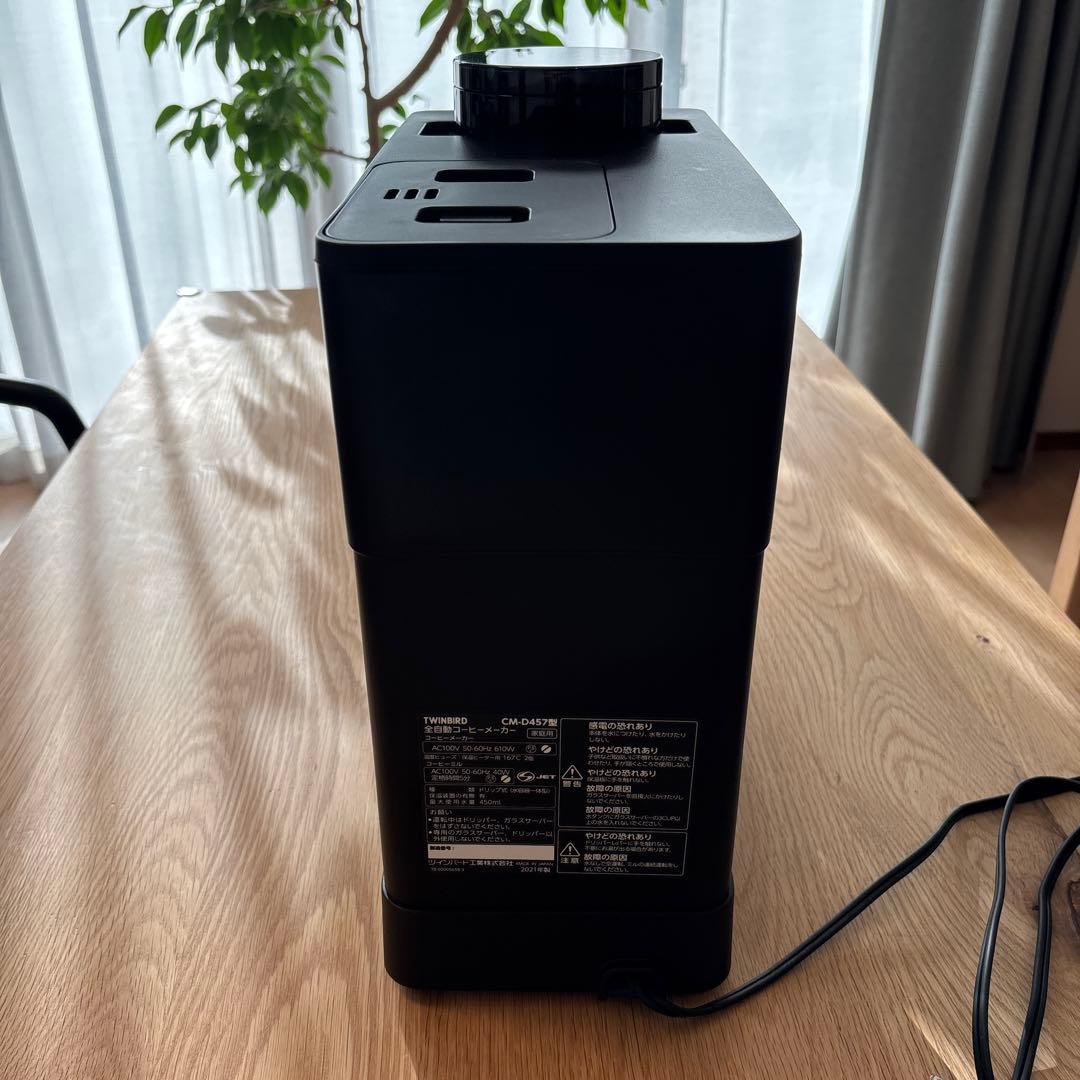 TWINBIRD CM-D457 コーヒーメーカー