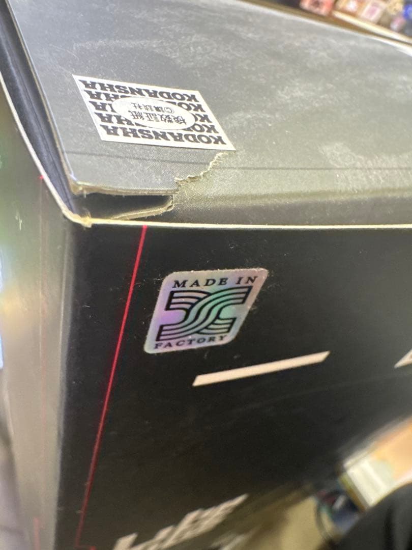 千値練 東亜重工 一七式衛人 継衛 フィギュア 箱ダメージ有