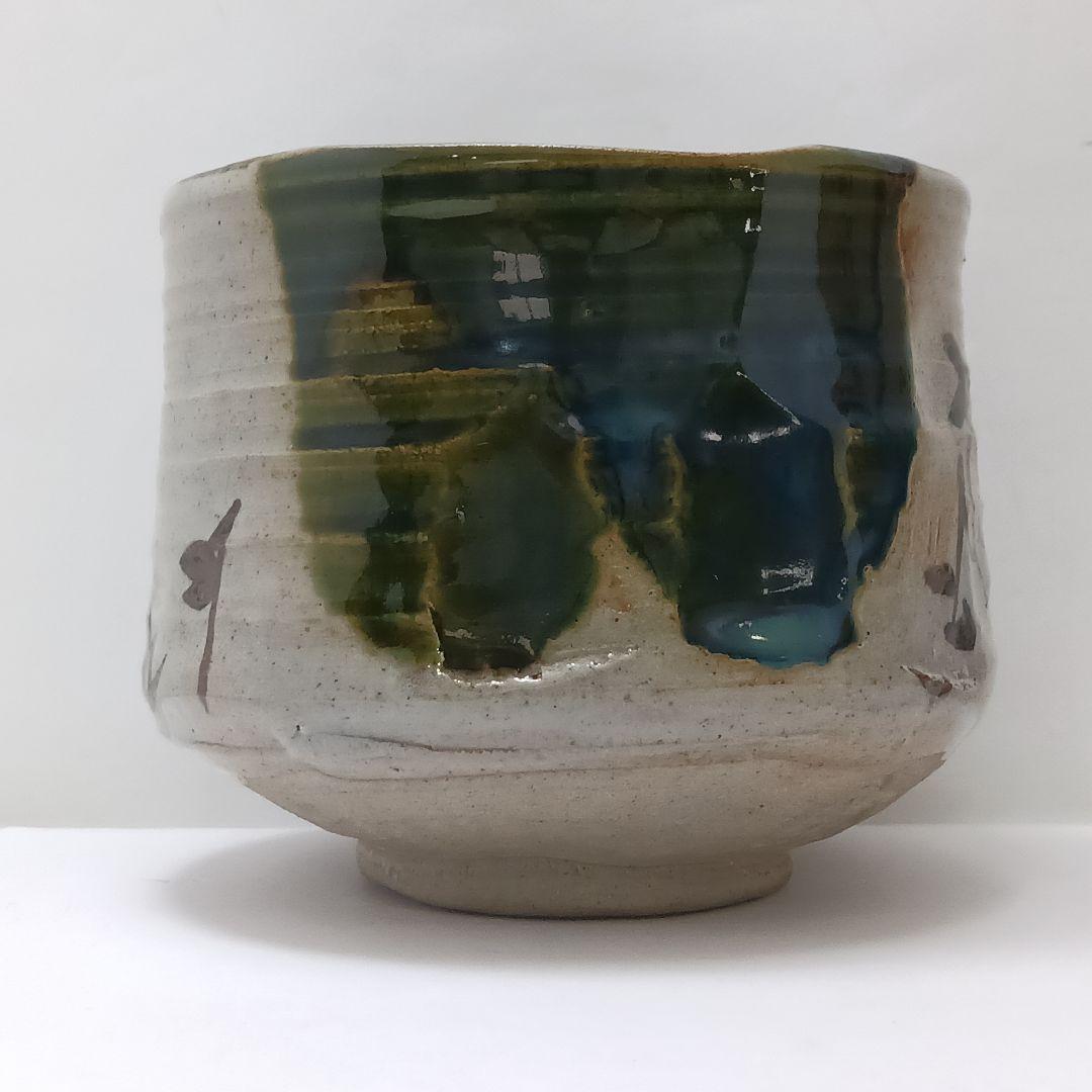 Y2838-3 茶道具 三代 加藤作助 織部茶碗 共箱・仕覆　#11