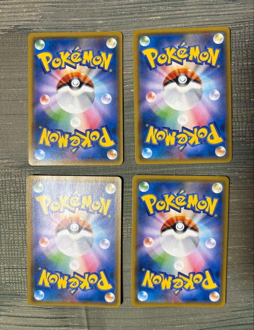 美品 サーナイト＆ニンフィアGX RR 4枚セット(バラ売り可能！)