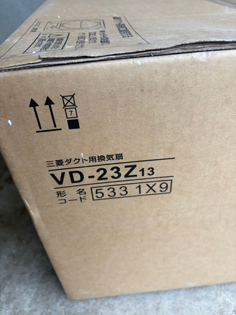 三菱電機 VD-23Z13 換気扇
