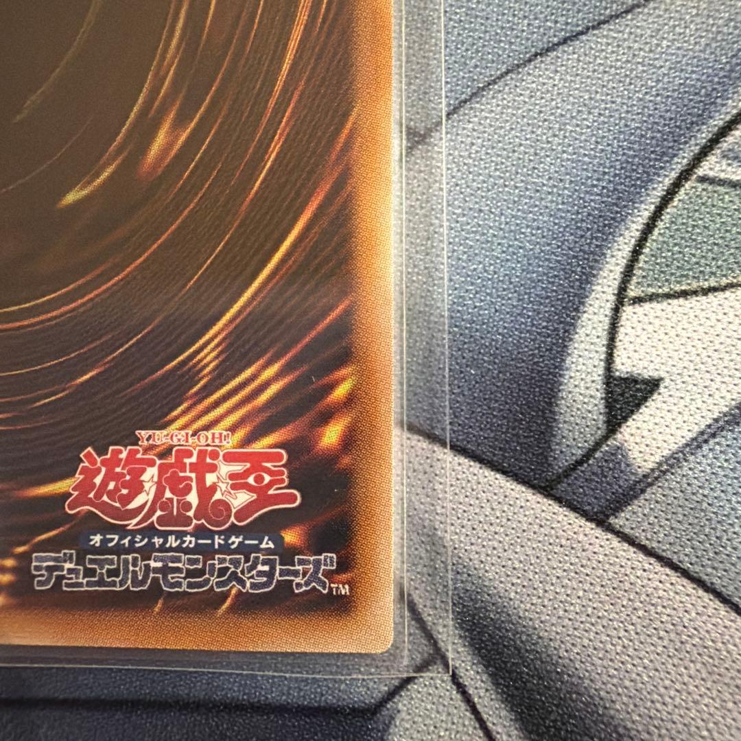 閃刀姫ーハヤテ　25th 絵違い