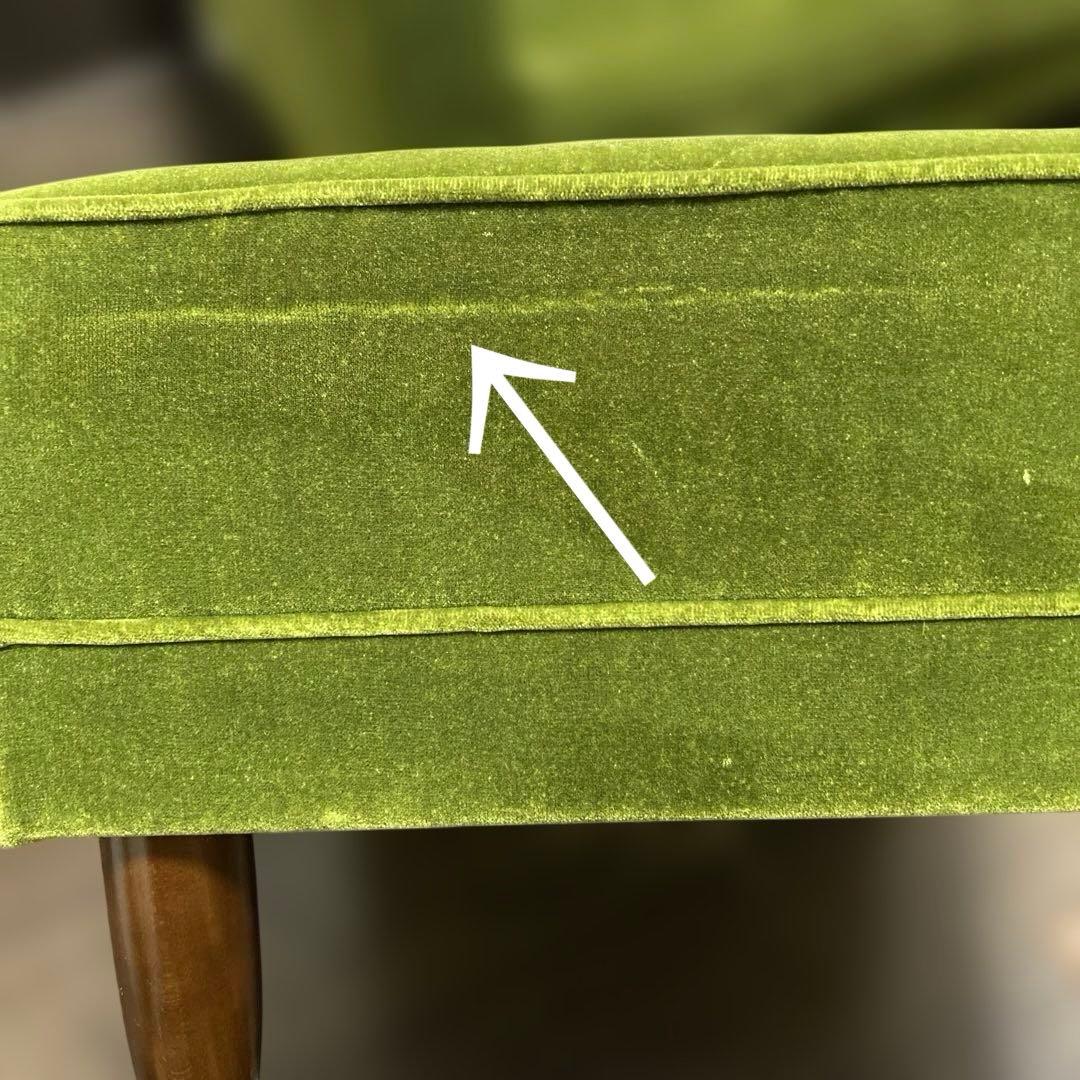 カリモク60 ソファ オットマン