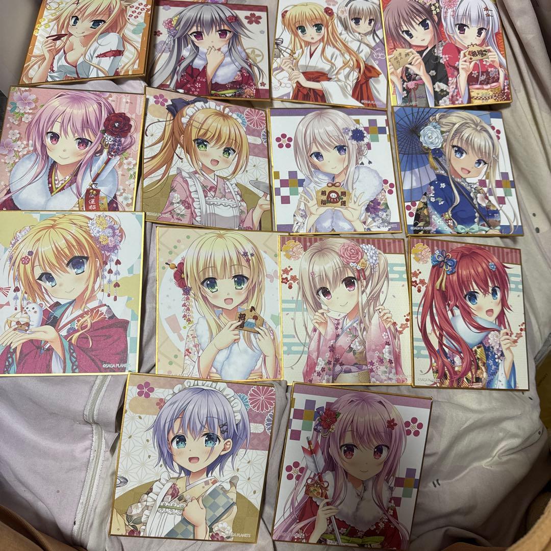 サガプラネッツ　冬の大感謝祭　ミニ色紙くじ　14種