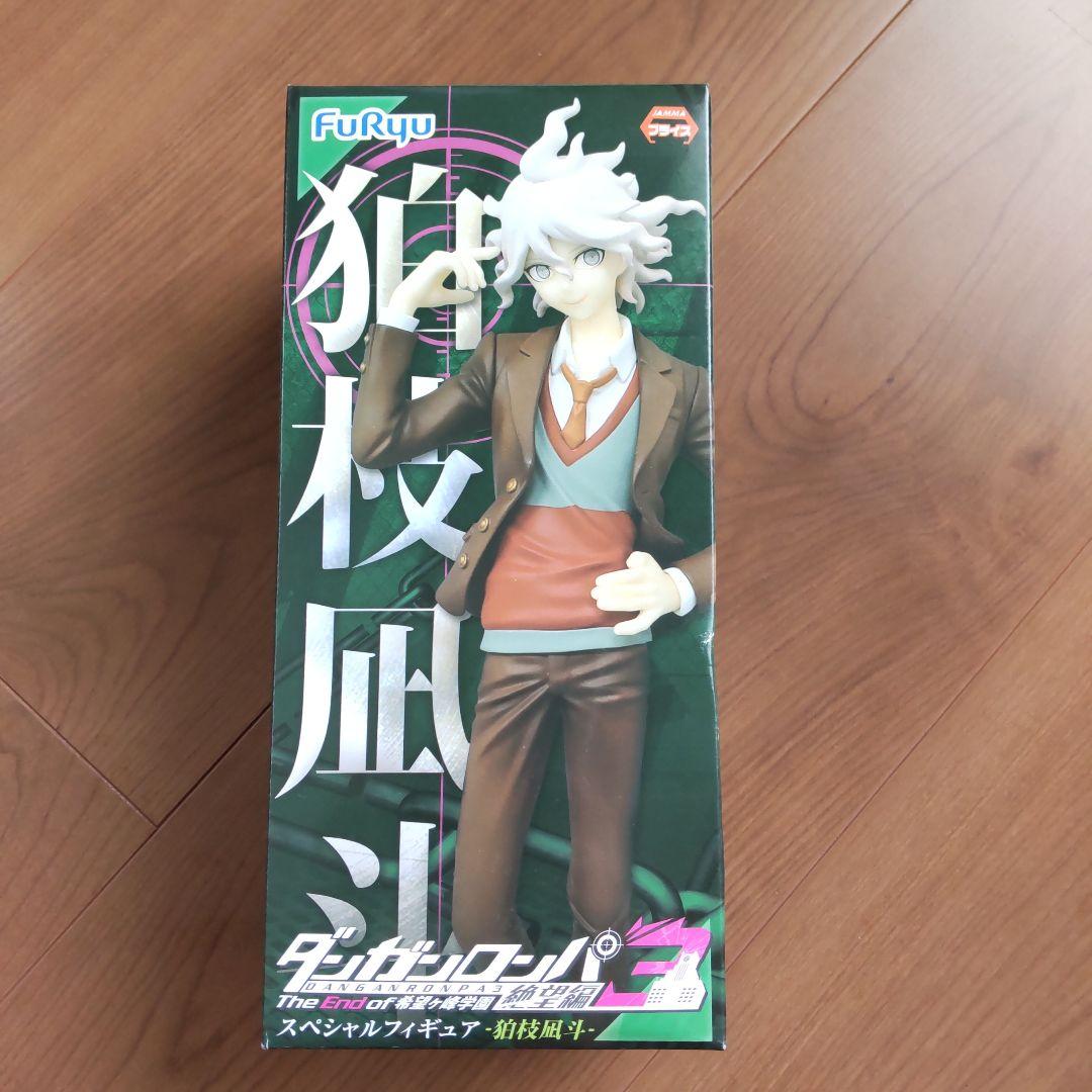 ダンガンロンパ3 絶望編 スペシャルフィギュア 狛枝凪斗 新品未開封