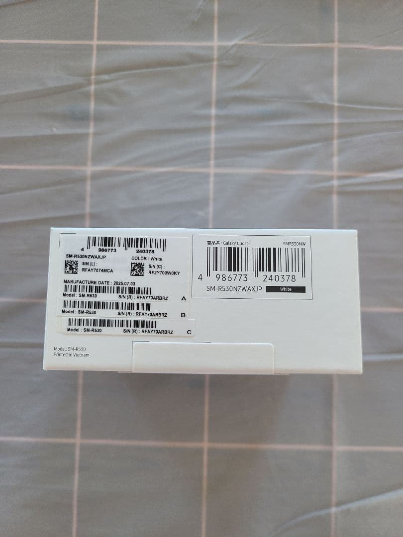 SAMSUNG Galaxy Buds3 ワイヤレスイヤホン