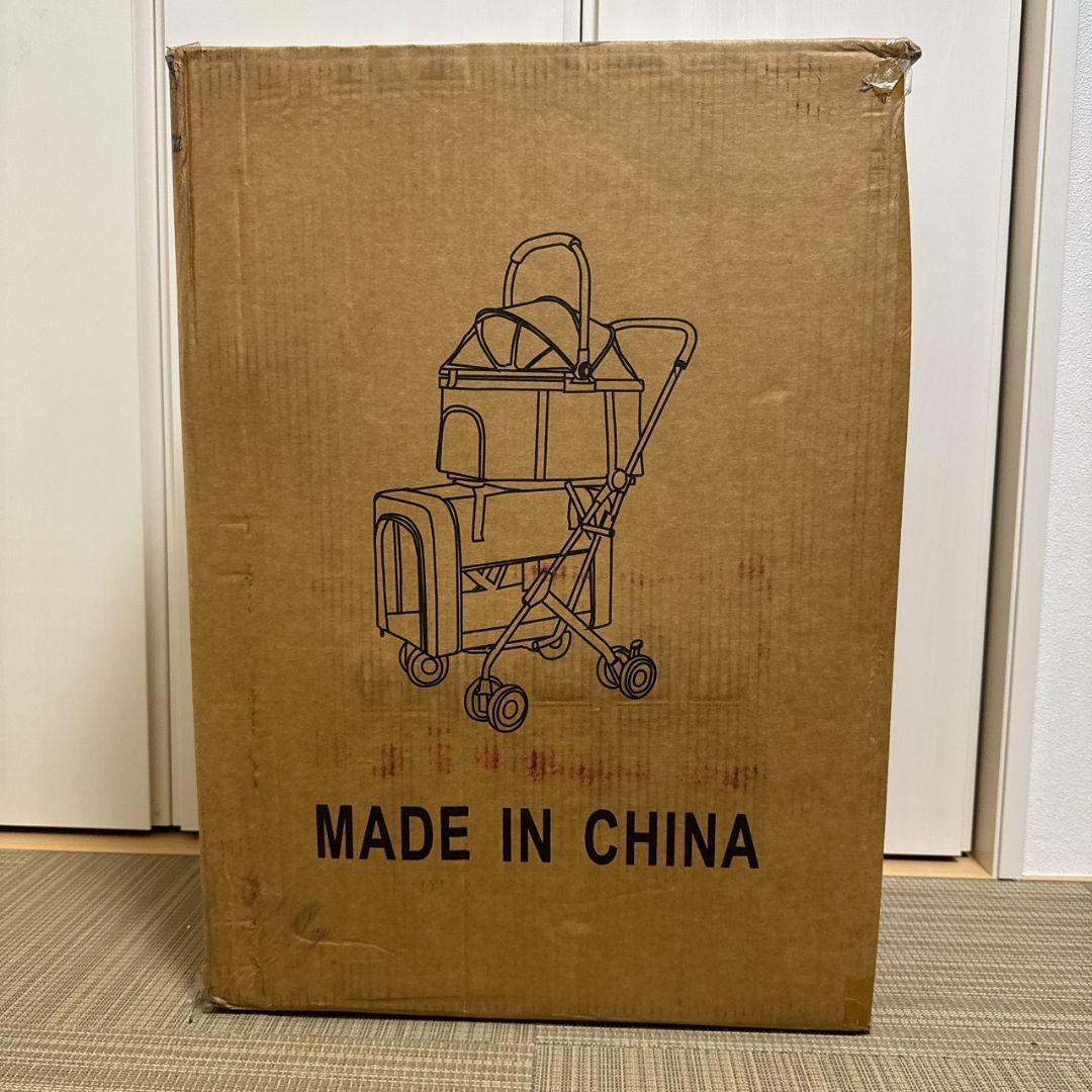 ペットカート 2段 分離型 ダブルデッカー 大容量 折りたたみ式 犬用