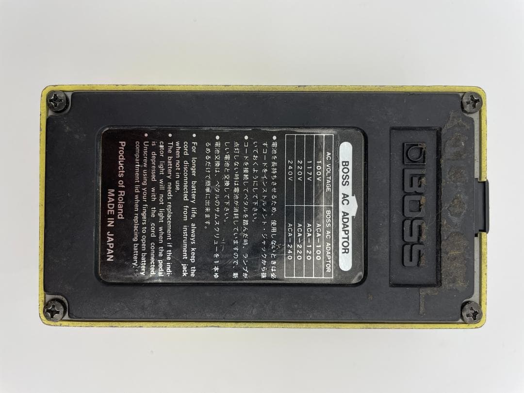 ギター BOSS SUPER OverDrive SD-1