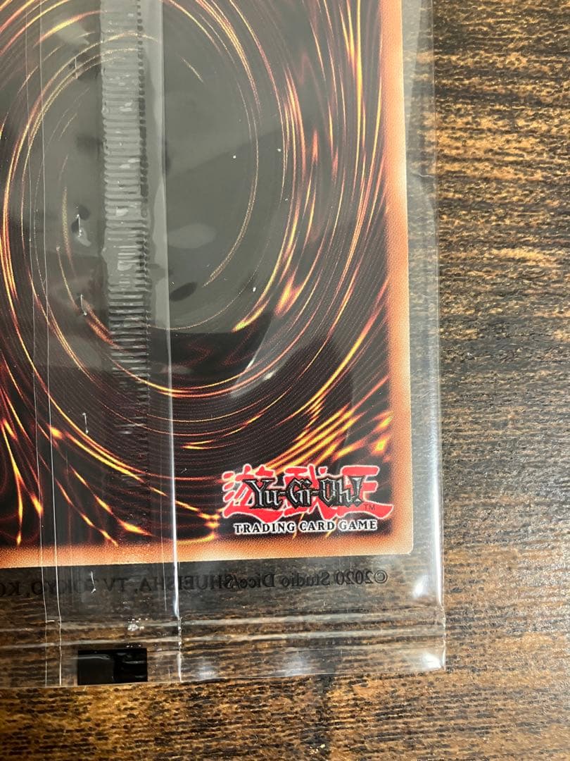 【未開封】　遊戯王　団結の力　英語版　ブルーシークレット　ブルシク　限定300枚