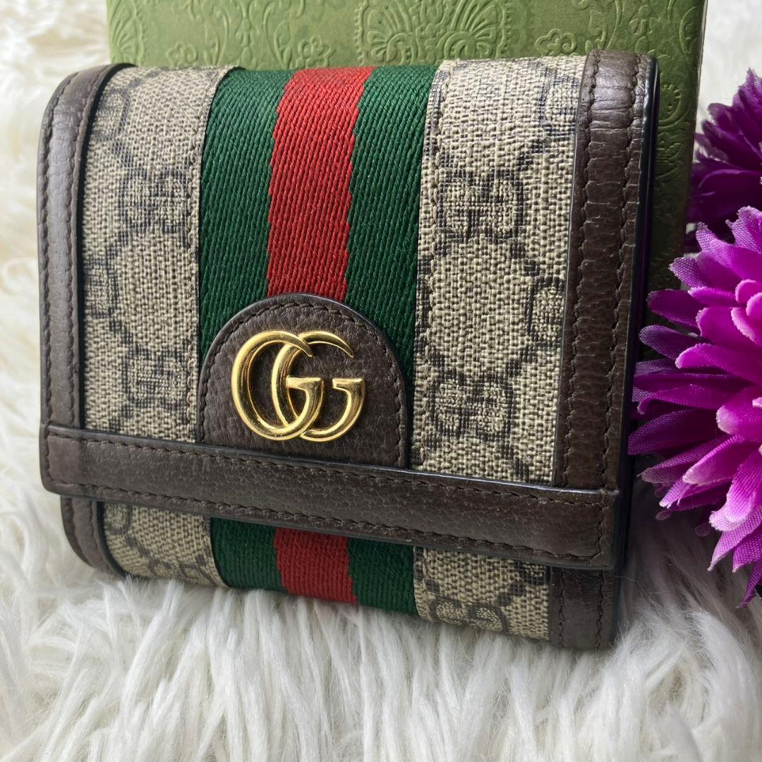 ソル様✨美品✨グッチ オフィディア 二つ折り財布 GGマーモント シェリーライン
