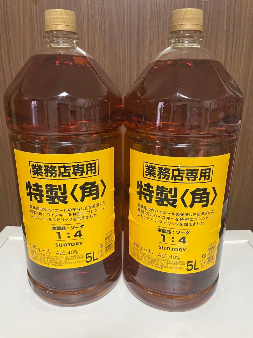 サントリー 特製 〈角 〉ウイスキー 5L 業務用　2本セット