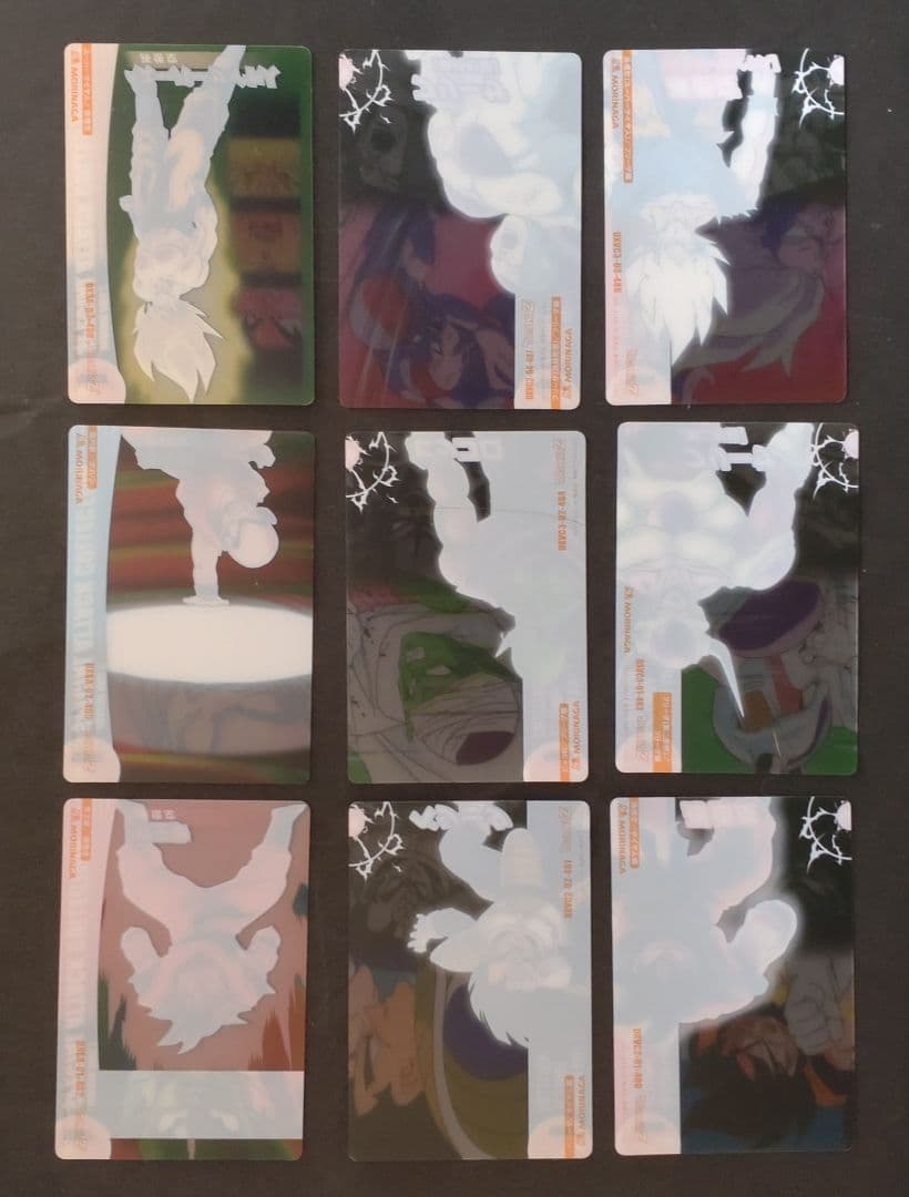 ドラゴンボールZ森永ウエハースカード47枚セット