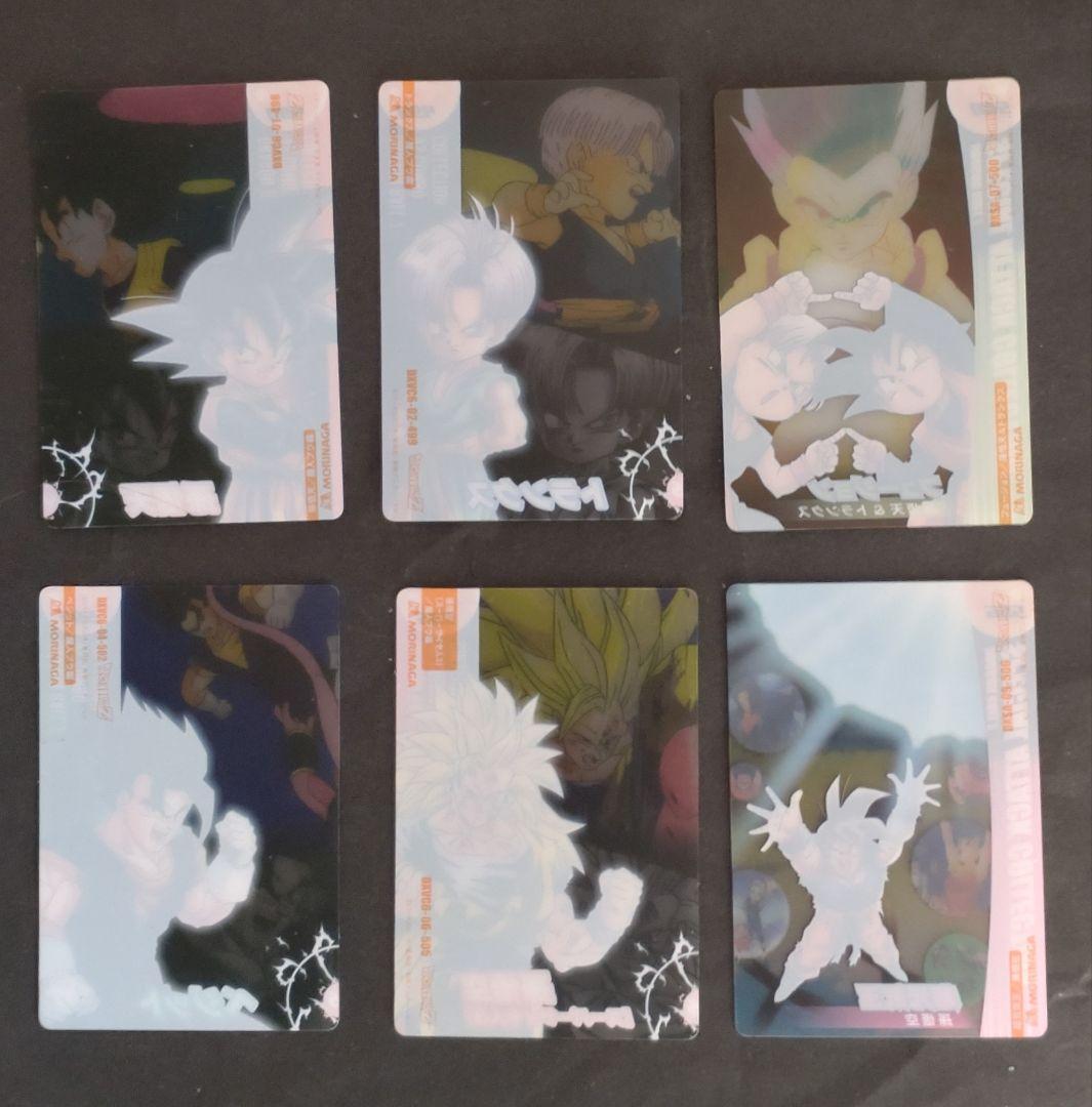 ドラゴンボールZ森永ウエハースカード47枚セット