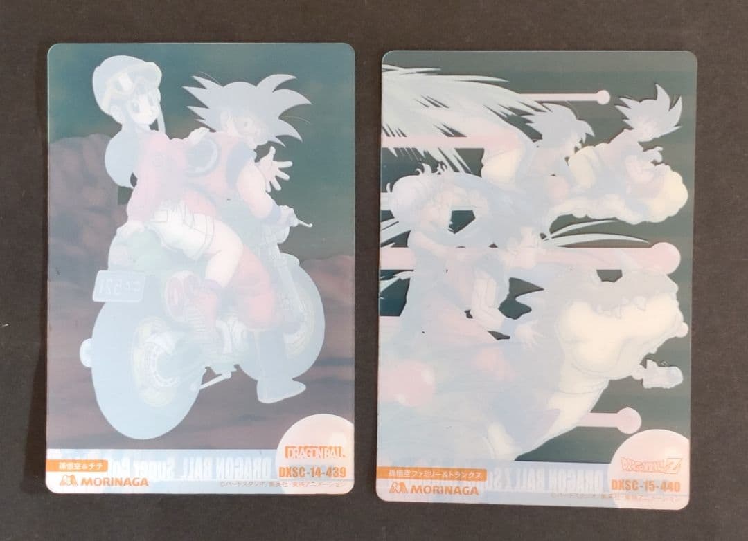 ドラゴンボールZ森永ウエハースカード47枚セット