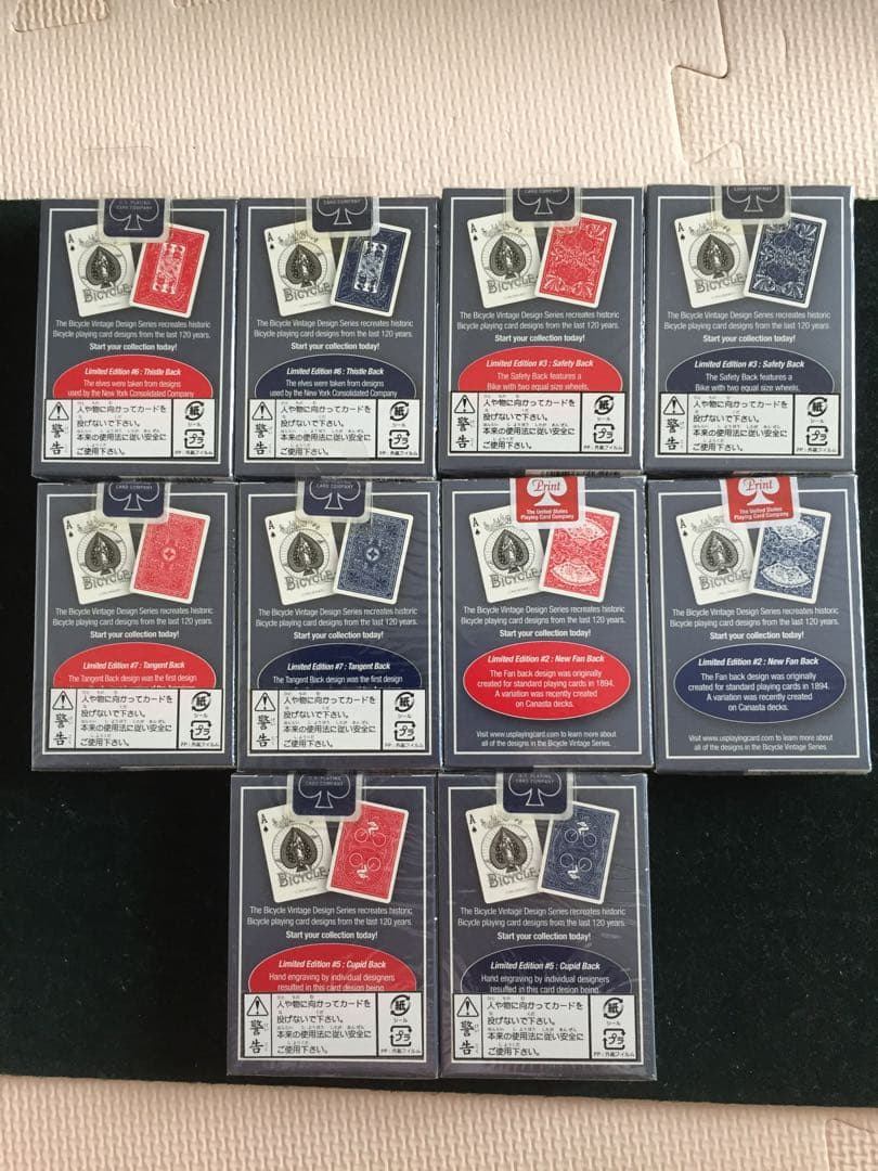 [絶版 新品未使用]復刻版バイスクル ビンテージバック赤青各1個