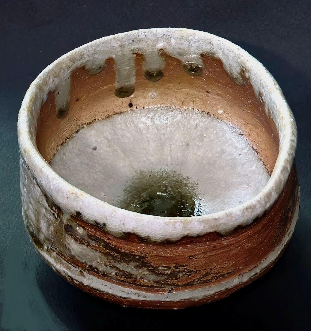 自然釉信楽茶盌