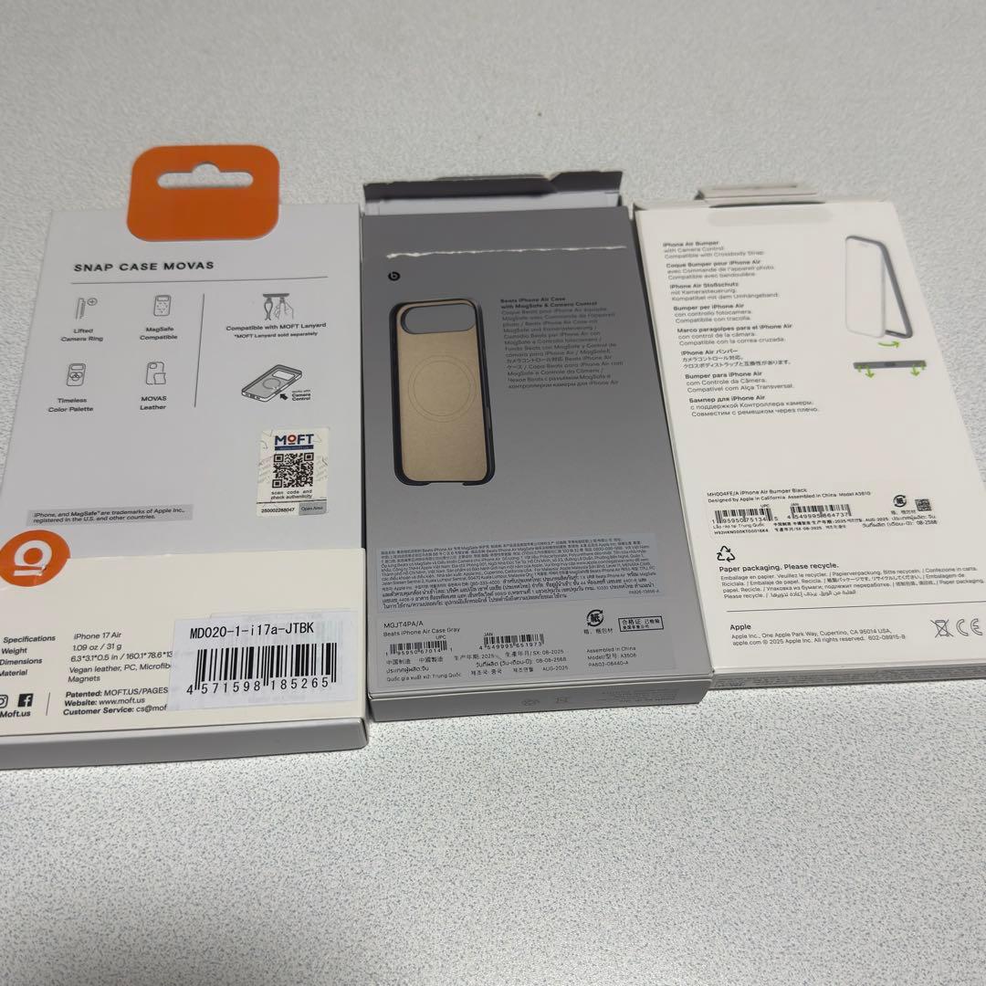 iPhoneAir用ケース 3点セット