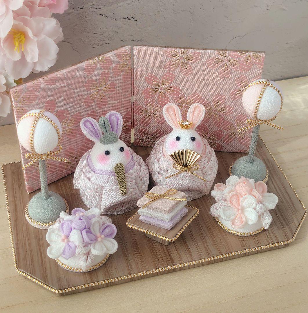 Kumi うさぎ雛　No.7 No.8